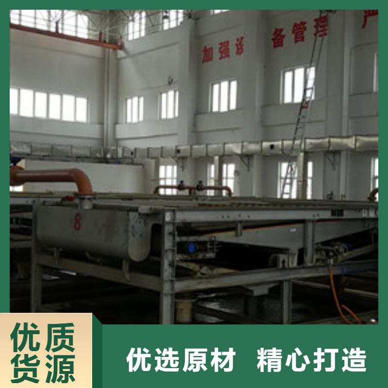 重信誉液体聚合硫酸铁供货商