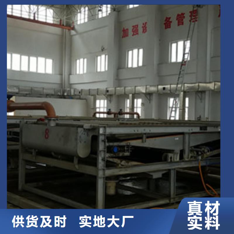 除磷剂聚合硫酸铁_本地企业放心选择