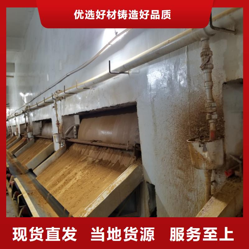 值得信赖的除磷剂聚合硫酸铁厂家