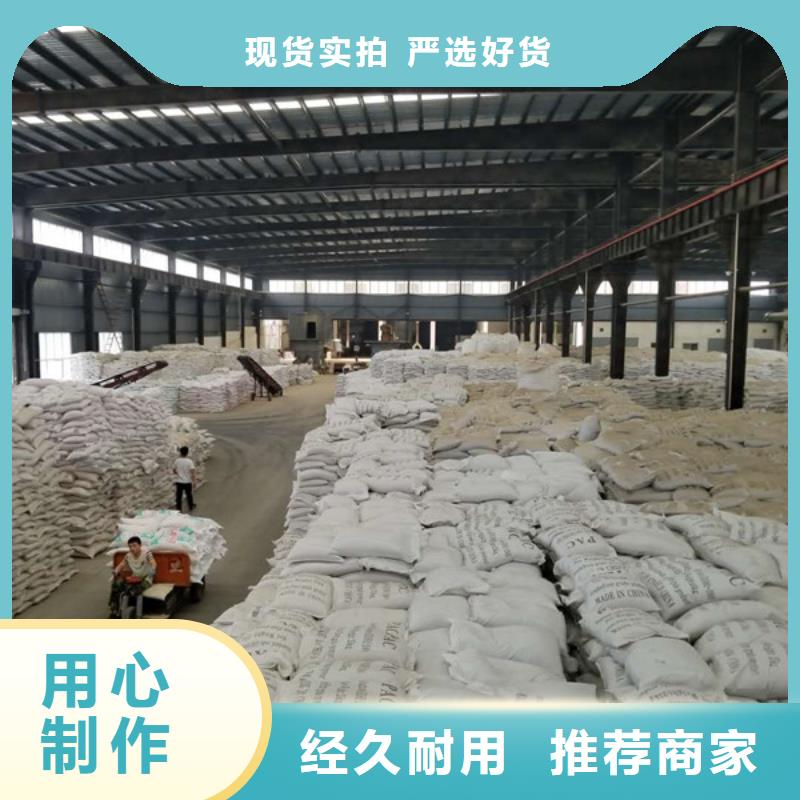 定制12%聚合硫酸铁的供货商