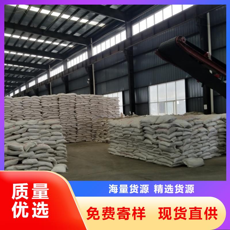 品质保证的21%聚合硫酸铁厂家