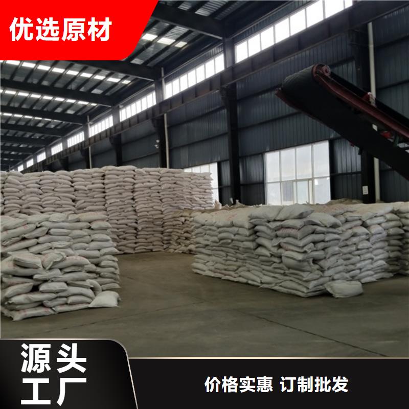 固体聚合硫酸铁优质供应商