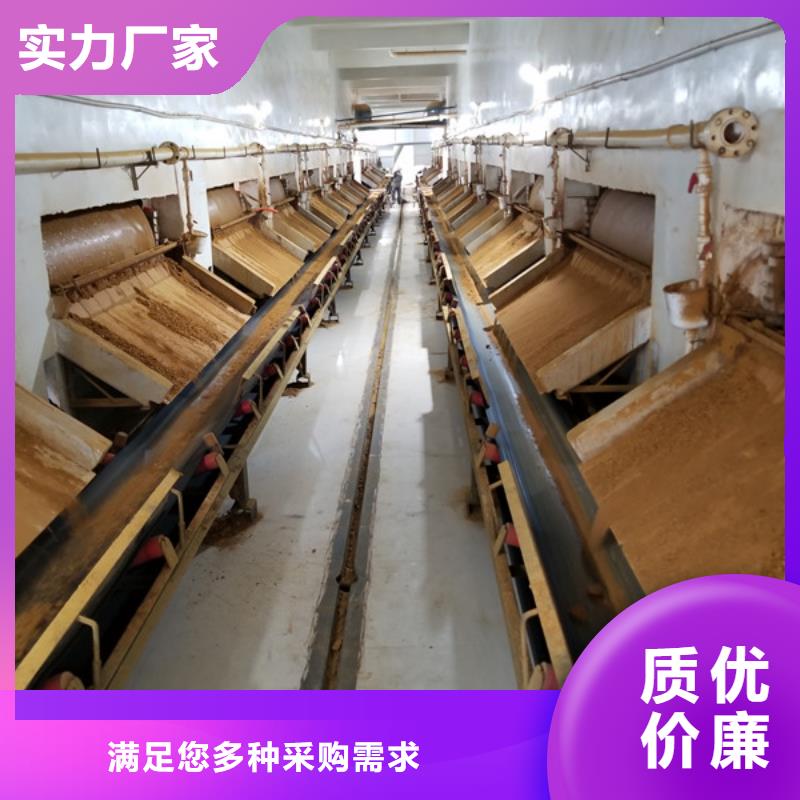 口碑好固体聚合硫酸铁厂家