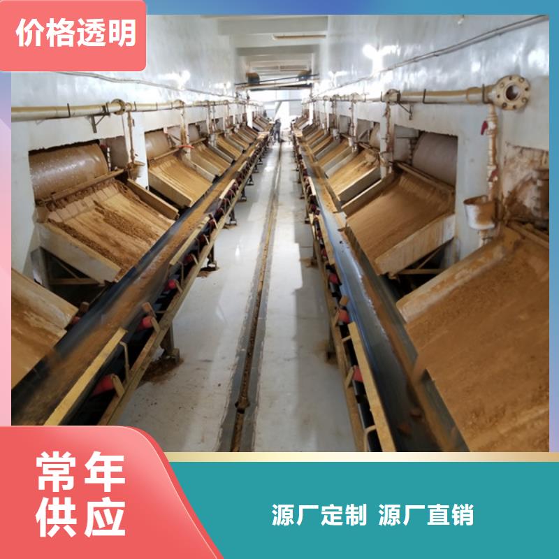 欢迎访问##粉末聚合硫酸铁##厂家