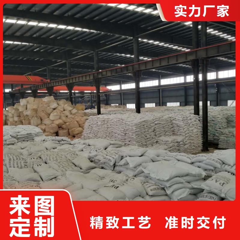 品质保证的21%聚合硫酸铁厂家