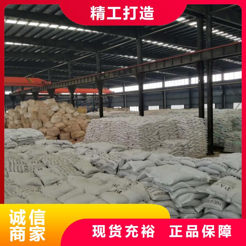 库存充足的除磷剂聚合硫酸铁供货商