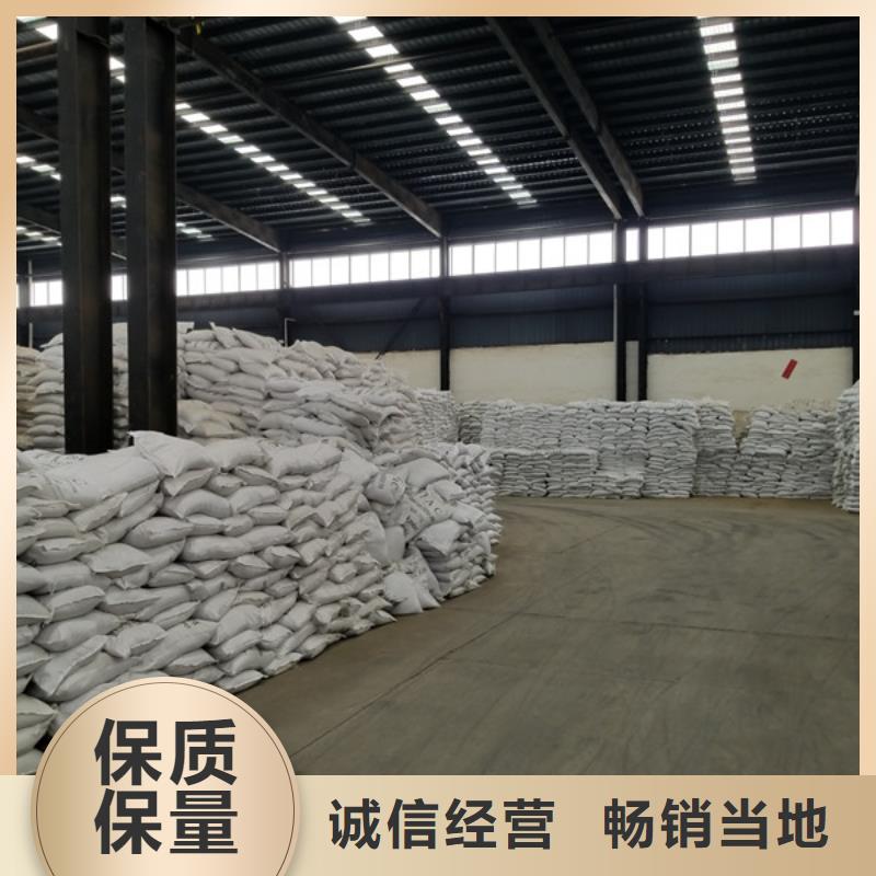 固体聚合硫酸铁经久好用