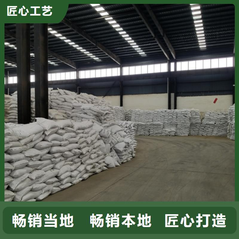 有现货的12%聚合硫酸铁批发商