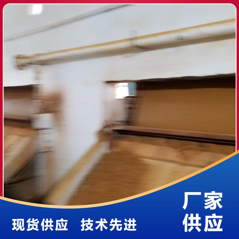 粉末聚合硫酸铁大厂质量可靠