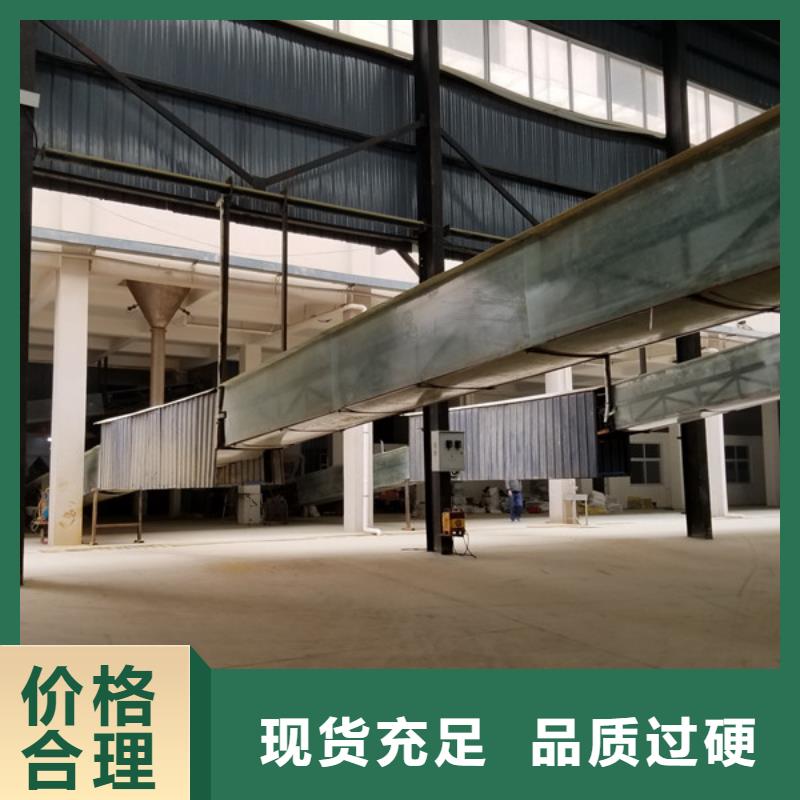 除磷剂聚合硫酸铁_本地企业放心选择