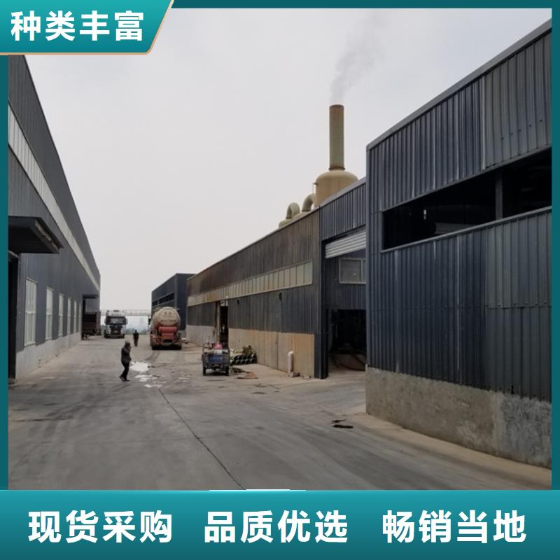优质11%聚合硫酸铁的批发商