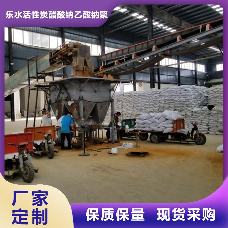 质优价廉的12%聚合硫酸铁批发商