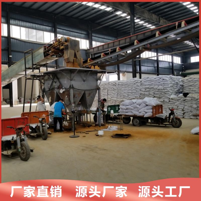 聚合硫酸铁择优厂家