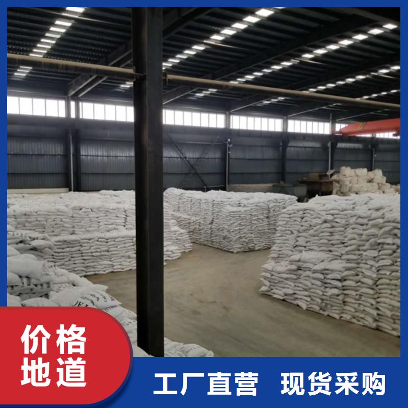 液体聚合硫酸铁质保时间长