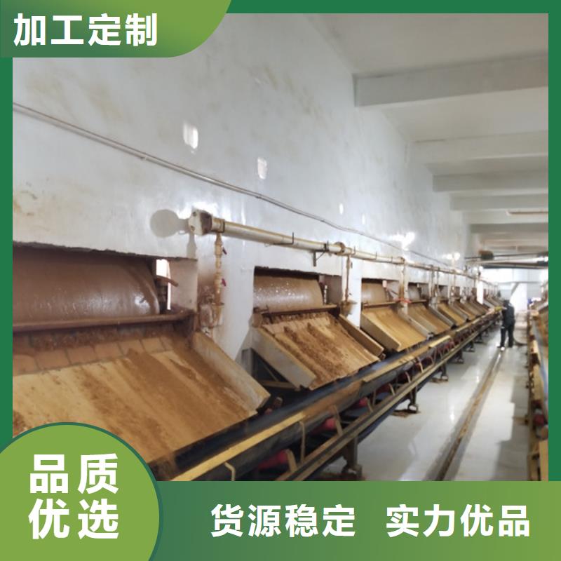 粉末聚合硫酸铁单价