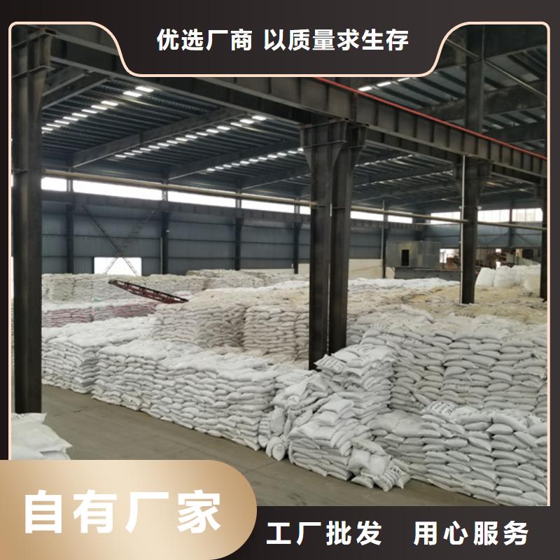 聚合硫酸铁橡胶接头采购