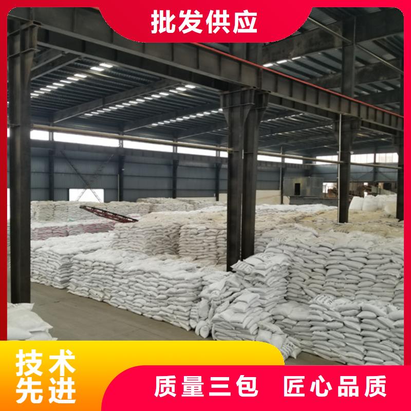 有现货的液体聚合硫酸铁实体厂家