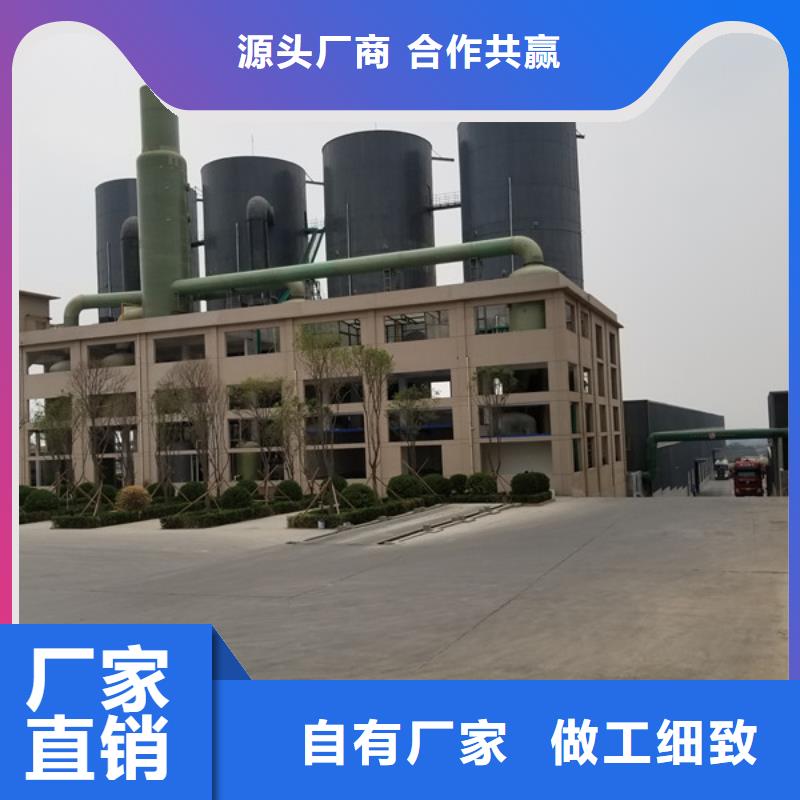 除磷剂聚合硫酸铁薄利多销