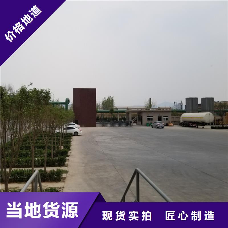 除磷剂聚合硫酸铁价格欢迎来电