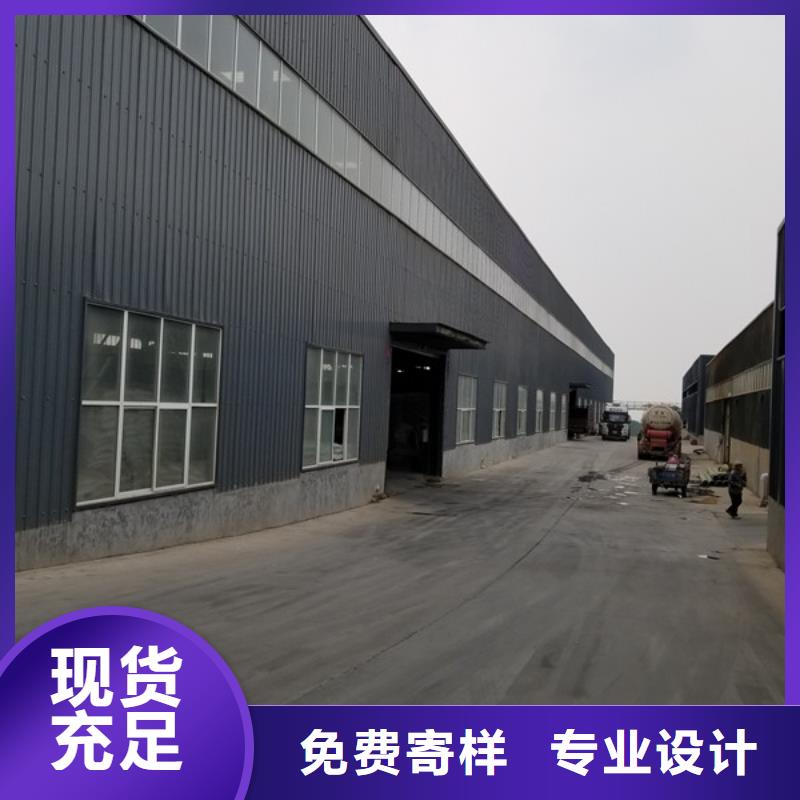 聚合硫酸铁承接
