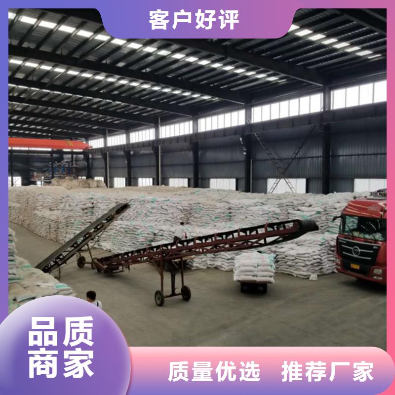 品质保证的21%聚合硫酸铁厂家