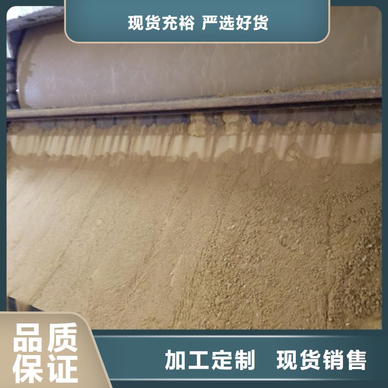 粉末聚合硫酸铁大厂质量可靠