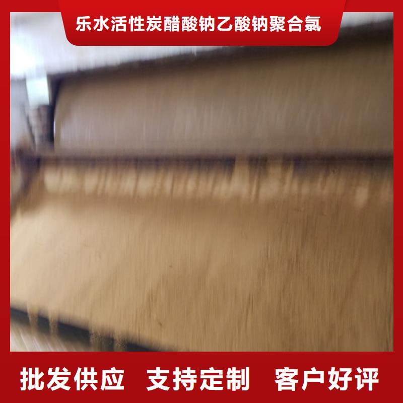 口碑好固体聚合硫酸铁厂家
