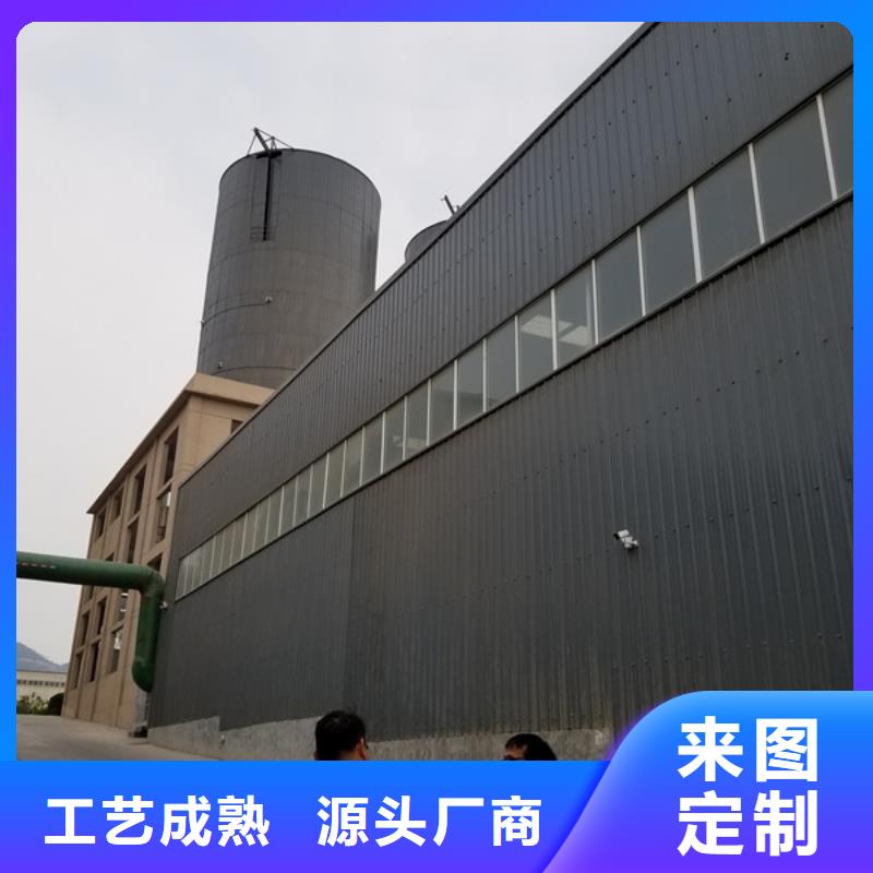21%聚合硫酸铁-欢迎来电洽谈
