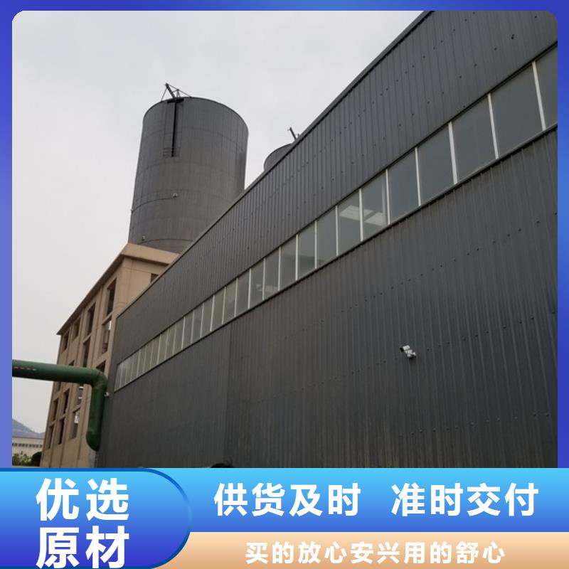 有现货的液体聚合硫酸铁实体厂家