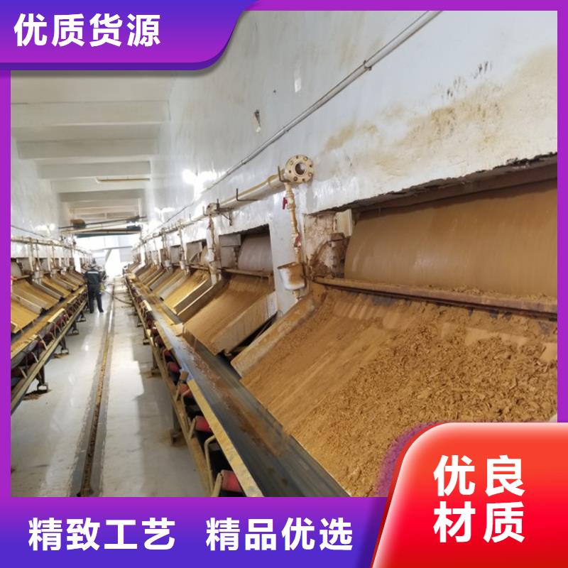 除磷剂聚合硫酸铁厂家订制