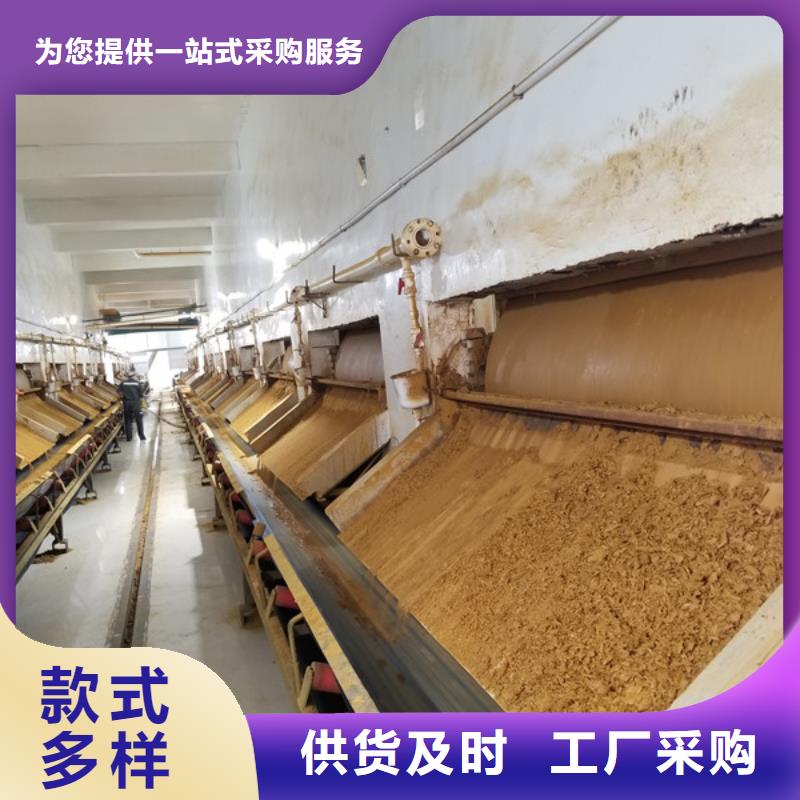 除磷剂聚合硫酸铁厂家——十余年更专业