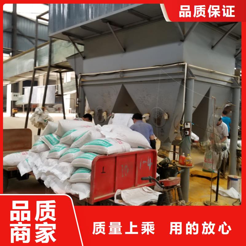 库存充足的除磷剂聚合硫酸铁供货商