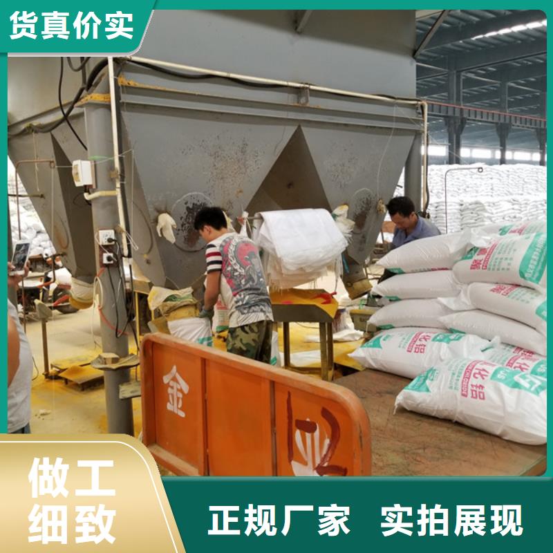 12%聚合硫酸铁厂家图片
