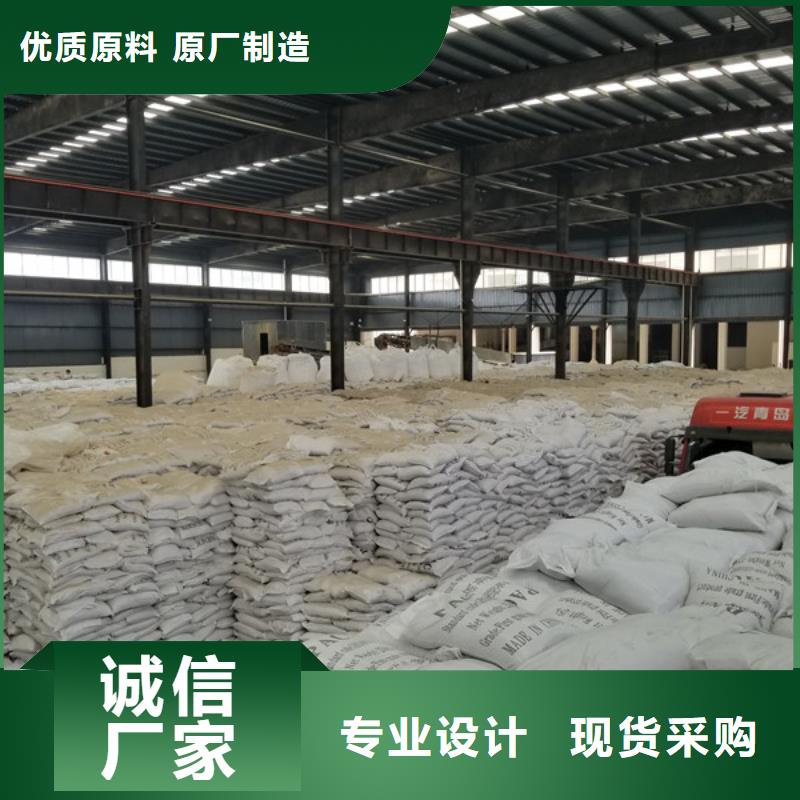 质优价廉的12%聚合硫酸铁批发商