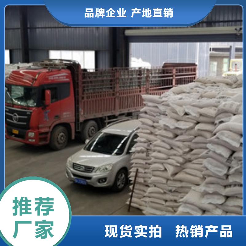 22聚合硫酸铁安装价格