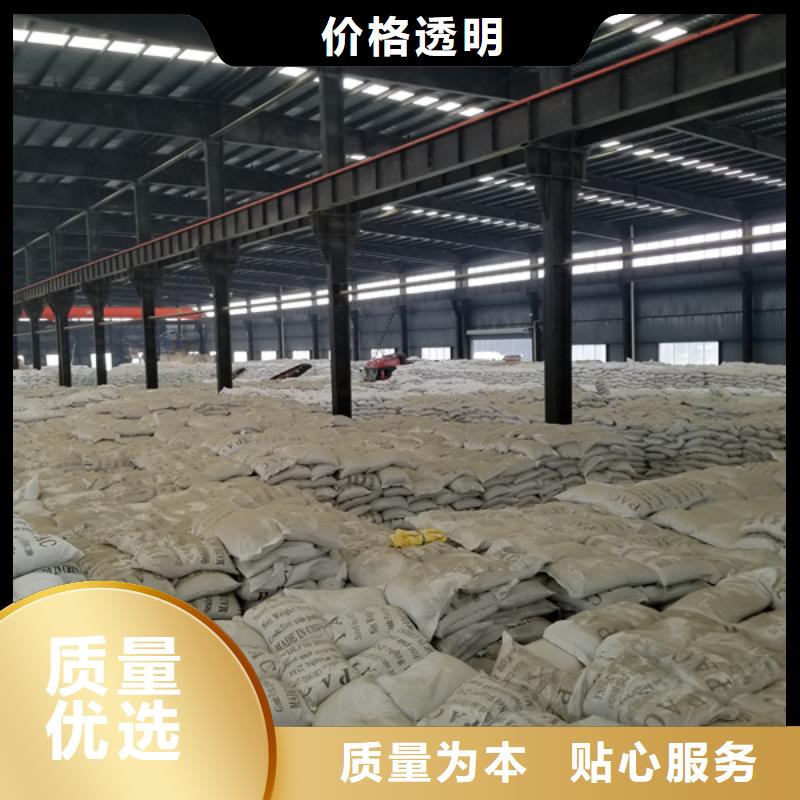 采购11%聚合硫酸铁必看-规格全