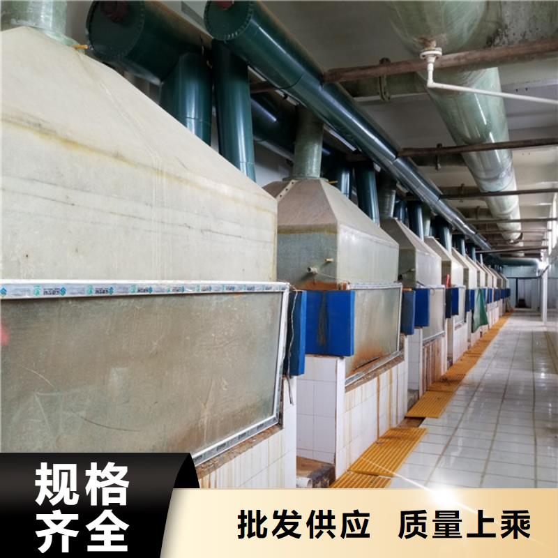 聚合硫酸铁品牌供货商