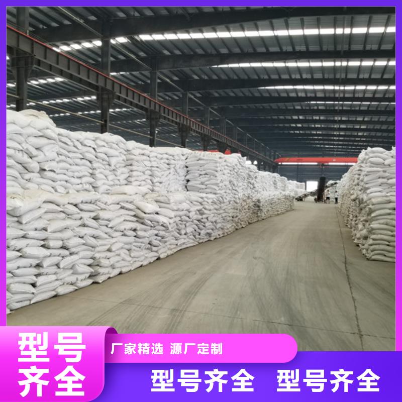 11%聚合硫酸铁售后完善