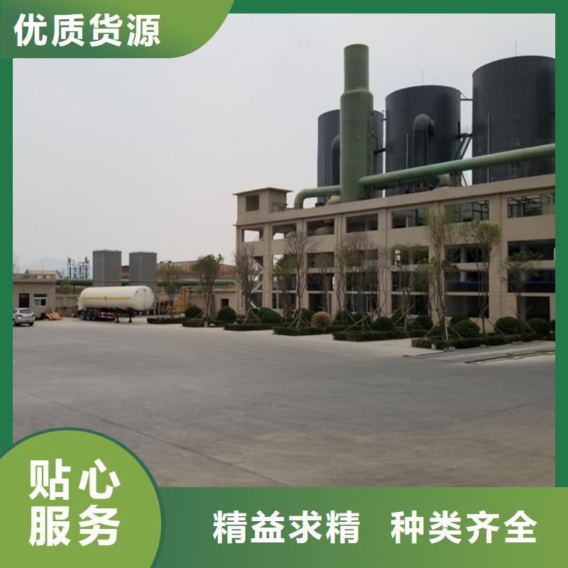 21%聚合硫酸铁一站式厂家