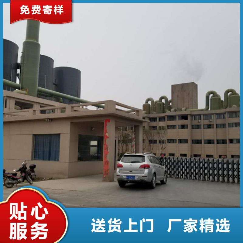 固体聚合硫酸铁经久好用