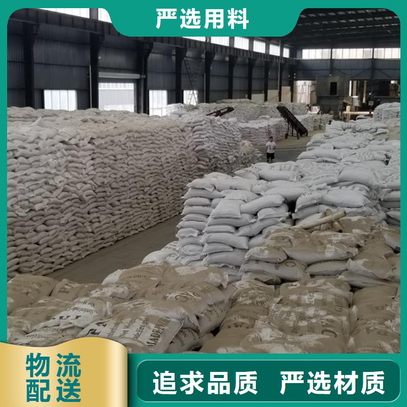 喷雾聚合硫酸铁-喷雾聚合硫酸铁定制