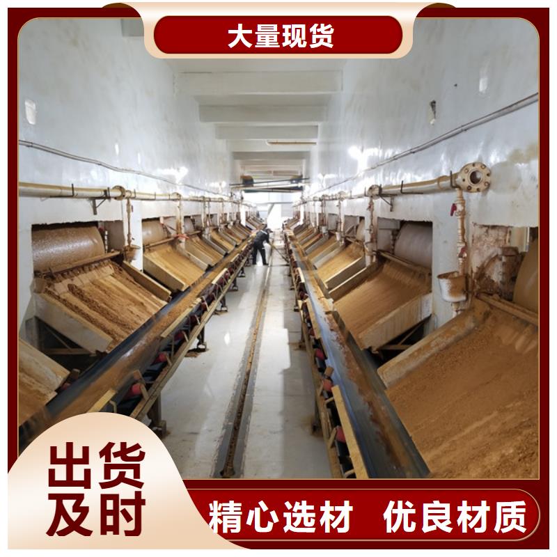 12%聚合硫酸铁-供应厂家