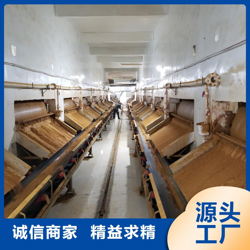 粉末聚合硫酸铁单价