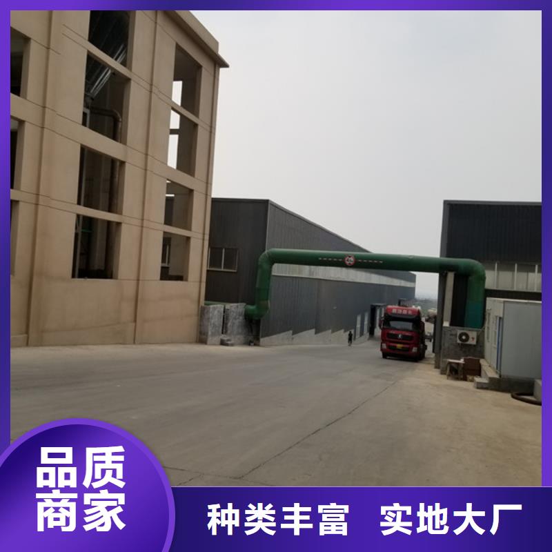 甄选：12%聚合硫酸铁供货商
