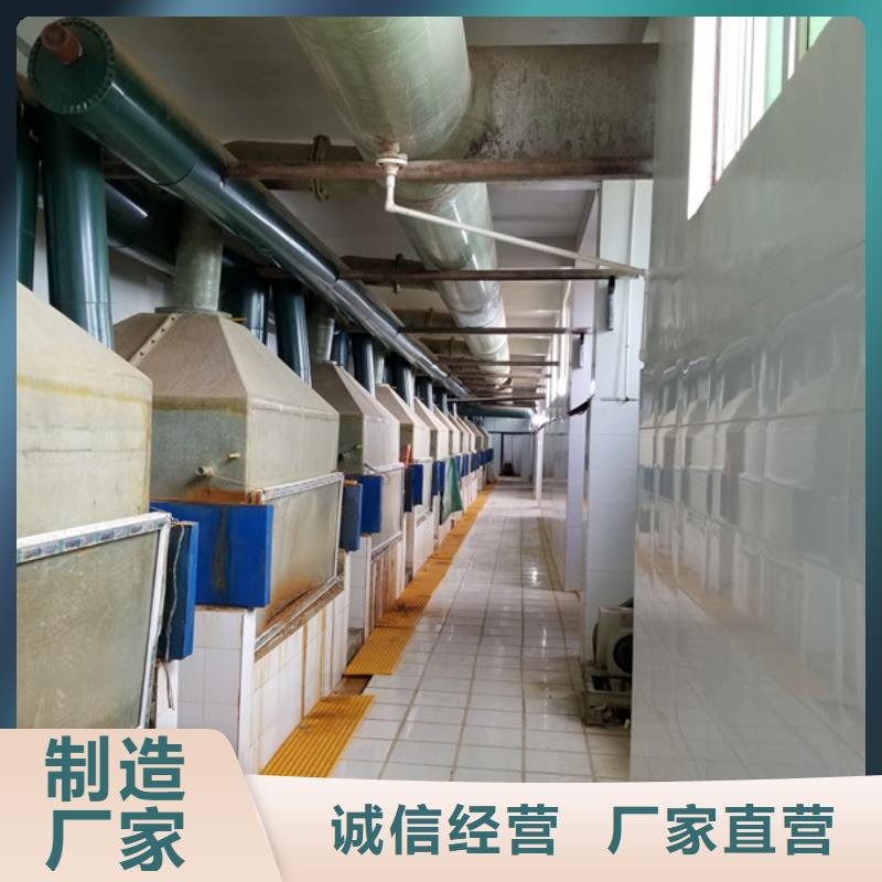22聚合硫酸铁安装价格