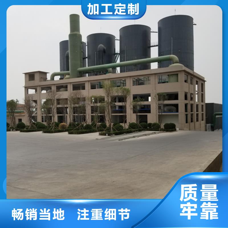 液体聚合硫酸铁质保时间长