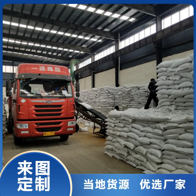 除磷剂聚合硫酸铁用户喜爱厂家