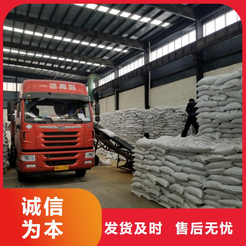 液体聚合硫酸铁老品牌值得信赖
