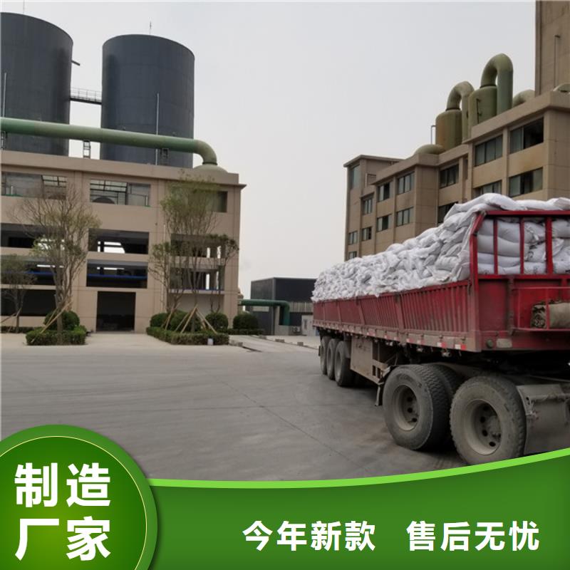 除磷聚合硫酸铁厂家特惠