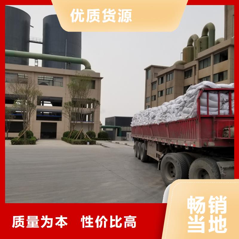 采购11%聚合硫酸铁必看-规格全